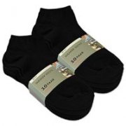 10 bis 100 Paar Sneaker Socken Baumwolle Damen & Herren Schwarz & Wei&szlig; f&uuml;r 12,95&euro; bis 42,95&euro;
