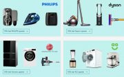 10% Rabatt auf ausgew&auml;hlte Artikel der Kategorie Haushaltsger&auml;te