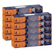100er Pack Nespresso-kompatible Arabica-Kaffeekapseln f&uuml;r nur 8,07&euro;