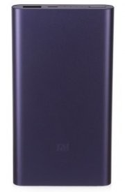 Xiaomi Ultra-thin Powerbank 2 mit 10000mAh nur 11,78 &euro; inkl. Versand! 