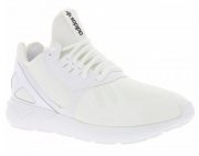 Tolle weisse adidas Originals Tubular Runner Sneaker unschlagbare 29,99 Euro statt 109,95 Euro