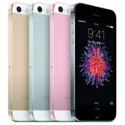 Apple iPhone SE 32GB bei Rakuten.de