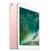 11.00-13.00 Uhr Apple iPad Pro 9.7 256GB WiFi + 4G ros&eacute;gold f&uuml;r 537,99&euro; inkl. Versand