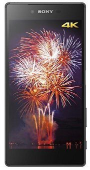 Sony Xperia Z5 Premium - 5,5'' / 14cm 4K Display, wasserdicht, wie neu