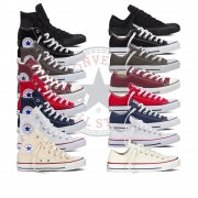Converse Chucks Taylor All Star Sneaker bei eBay f&uuml;r 49,95&euro; anstatt 69,95&euro;