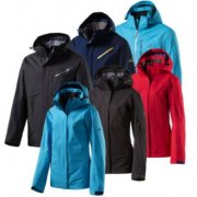 McKinley Cordoba &ndash; Damen und Herren Funktionsjacken f&uuml;r je 29,99&euro;