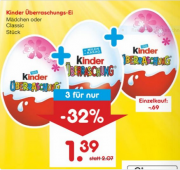 3x Kinder &Uuml;berraschungseier
