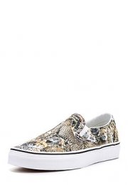 Vans Slip - Ons unisex Slipper bunt bei eBay f&uuml;r 20,99&euro; anstatt 70&euro;