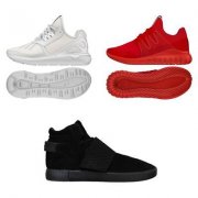 Adidas Tubular Sneaker bei eBay f&uuml;r 59,99&euro; anstatt 110&euro;