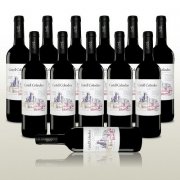 12 Fl. Rotwein &ndash; Castell Colindres Reserva (2013) f&uuml;r 42,90 &euro; inkl. Versand