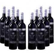 12 Flaschen Casa Safra &ndash; Selecci&oacute;n Platino Gran Reserva f&uuml;r 47,88&euro;. Achtet auf meinen Tipp !!!