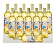 12 Flaschen Senora Guason Blanco f&uuml;r 35,69&euro;