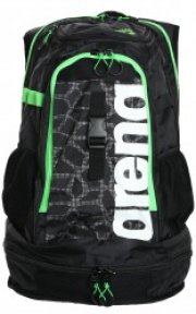 Arena 2.1 Sportrucksack Fastpack bei Outlet46 f&uuml;r 47,99&euro; anstatt 79,95&euro;