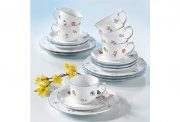 Seltmann Weiden Kaffeeservice Sonate 18tlg. bei Hertie f&uuml;r 65,90&euro; anstatt 147,60&euro;