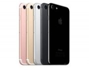 Apple iPhone 7 32GB schwarz