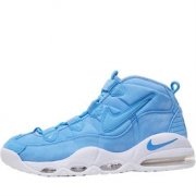 Nike Air Max Uptempo 95 All StarQS bei Mandmdirect f&uuml;r 77,95&euro; anstatt 139,95&euro;