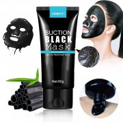 Gesichtsmaske Black Mask zur Mitesserentfernung von CIDBEST&reg; bei Amazon zum Sensationspreis