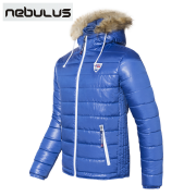 Nebulus Hyper Jacke f&uuml;r nur noch 44,99 &euro; statt 199,00 &euro;! 