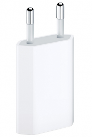 USB Ladeger&auml;t Stecker in wei&szlig; nur 3,99 Euro statt 6,99 Euro