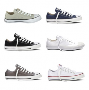 Converse Chucks mit Farbauswahl f&uuml;r nur 38,95 Euro bei Ebay!