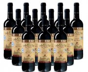 12er-Paket goldpr&auml;mierter Rotwein Val Conde by Valtier Utiel-Requena DO Reserva f&uuml;r 45&euro;