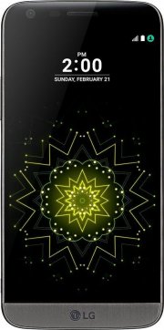 LG G5 Titanium