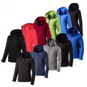 McKinley Softshelljacken f&uuml;r Damen und Herren f&uuml;r je 29,99&euro; (statt 49&euro;)