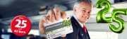  Jubil&auml;ums-BahnCard 25, 2.Klasse, schon f&uuml;r 25 Euro statt 62&euro;