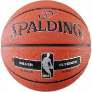 NBA SILVER OUTDOOR - BASKETBALL Spalding bei Sportscheck f&uuml;r 19,95&euro; anstatt 24,95&euro;