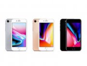 DER HAMMER! iPhone 8 64 GB in allen Farben