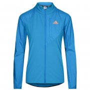 adidas Tour Commuter Damen Jacke bei Sportspar f&uuml;r 32,99&euro; anstatt 99,95&euro;