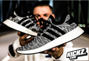 Nur heute bei KICKZ: Alle adidas NMD Sneakers f&uuml;r Damen und Herren nur 89,99 Euro 
