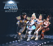 Vente Privee wartet heute mit einer ganz tollen Aktion gemeinsam mit dem Starlight Express auf euch