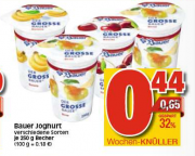 Bauer Joghurt @marktkauf