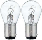 Philips 12499B2 Kugellampe Vision P21/5W bei@amazon