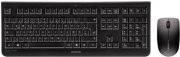 Cherry Funk-Tastatur,- Maus-Set DW 3000 Schwarz bei Digitalo f&uuml;r 19,99&euro; anstatt 27,99&euro;