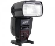 Aufsteckblitz f&uuml;r Canon - Bilora Voking VK581-C - ZUM IDEALO BESTPREIS