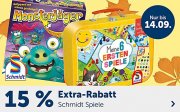 15% Extra-Rabatt auf Artikel der Marke Schmidt Spiele im MyToys Shop