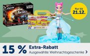 15% Extra-Rabatt auf ausgew&auml;hlte Weihnachtsgeschenke bei MyToys