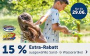 15% Extra-Rabatt auf Sand- & Wasserspa&szlig; inkl. Nerf & SuperSoaker im MyToys Shop