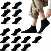 15 Paar Vktaliphar Sneaker Socken f&uuml;r nur 8,99&euro;