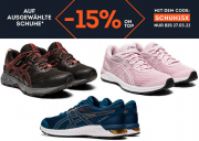 15% Rabatt auf ausgew&auml;hlte Schuhe bei SportScheck