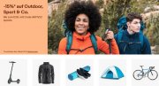 15% Rabatt auf die Kategorien Outdoor, Camping, Sport und Reisen bei Ebay