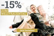 15% Rabatt auf fast ALLES im EMP Shop