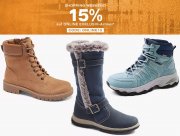 15% Rabatt auf &uuml;ber 3.600 ausgew&auml;hlte Schuhe f&uuml;r Damen, Herren und Kinder bei Deichmann