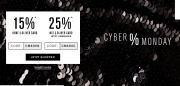15% Rabatt bei s.Oliver - 25% Rabatt mit s.Oliver Card