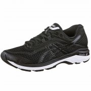 15% Rabattgutschein auf ausgew&auml;hlte Sneaker, Laufschuhe und Fitnessschuhe im Sportscheck Shop