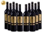 12 Flaschen Casa Safra Rotwein f&uuml;r 44,99&euro; &ndash; goldpr&auml;miert!