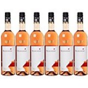 Bis zu 44% reduziert: Ausgew&auml;hlter Wein bei Amazon