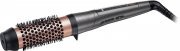 Remington CB8338 Rundb&uuml;rste bei Amazon